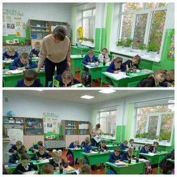 Второй день Недели психологии с первоклассниками