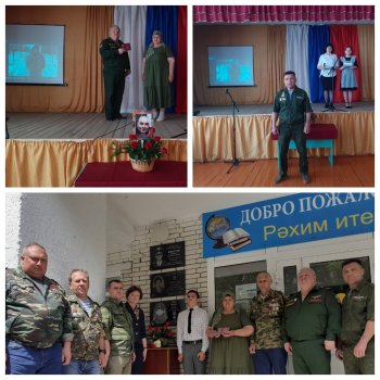 "Боевым награждается орденом..."