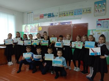 Конкурс рисунков в рамках акции