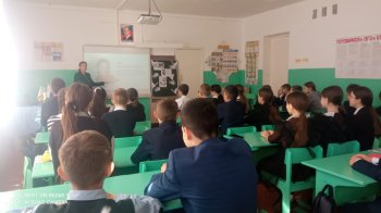 Урок мужества посвящен подвигу Зои Космодемьянской