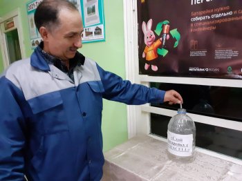 «СДАЙ БАТАРЕЙКИ С DURACELL»