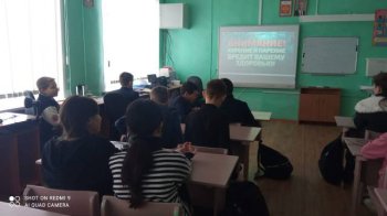 Профилактический час «Мы - за ЗОЖ!» 