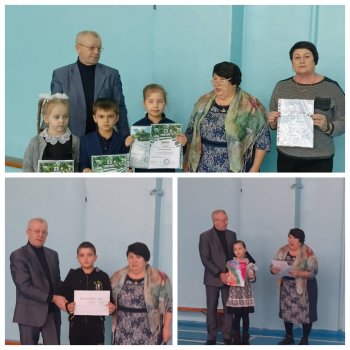 Подводим итоги,награждаем лучших,планируем будущее