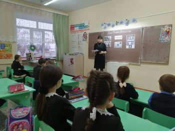 День Героев Отечества. В памяти живы!