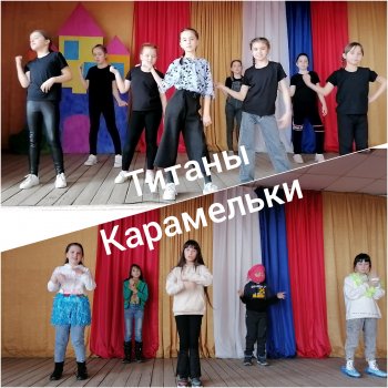 Танцевальный батл объединения "Маскарад"