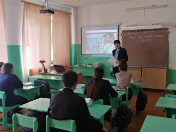 "Генетика:история и будущее"