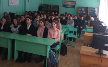ВКС "Профилактика правонарушений"