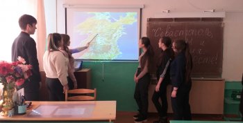 «Севастополь, Крым и Россия. Мы – вместе!»