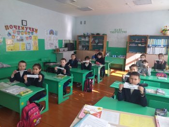 Участие в марафоне "Вежливый школьник"