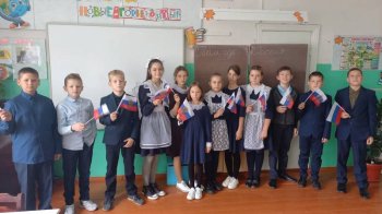 В рамках курса «Разговоры о важном»