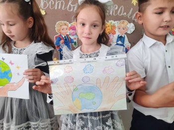 Акция «Мир на ладони»