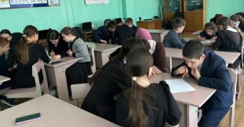 “Общение в нашей жизни"-занятие в 6 классе