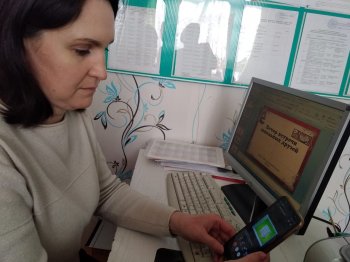 Участие в вебинаре школьных психологов