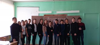 В рамках Недели музыки