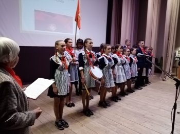Встреча с пионерией оказалась плодотворной