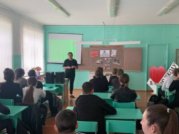 Всероссийский открытый урок по ОБЖ