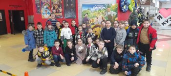 Второклассники в гостях у "Чебурашки"