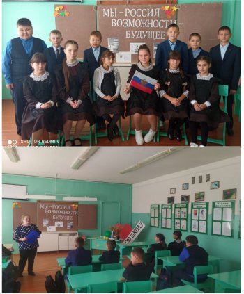 Знания - это возможности быть полезным Родине