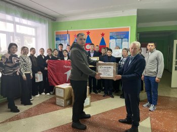 Акция "Посылка солдату"