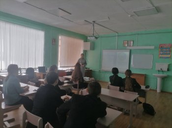 Урок финансовой безопасности