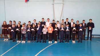 Традиционная линейка в начале учебной недели