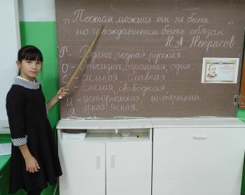 Николаю Александровичу Некрасову - 200 лет