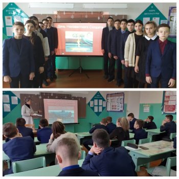 В памяти живы!