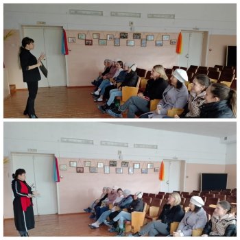 Родительское собрание в 4 классе