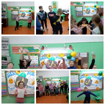 Весёлые зимние каникулы начались!