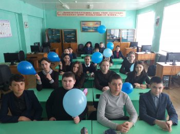 "Урок Доброты"в поддержку детей-аутистов
