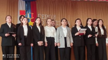 Патриотическое мероприятие "Герои Отечества"