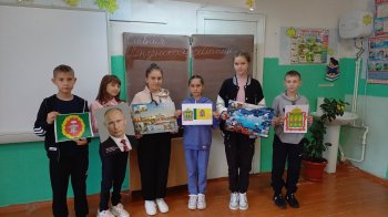 Изучаем краеведение