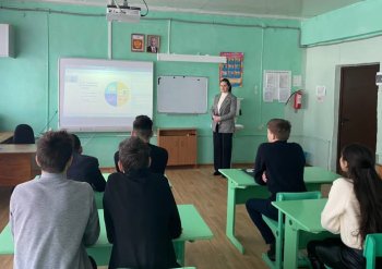  Онлайн-урок финансовой грамотности      
