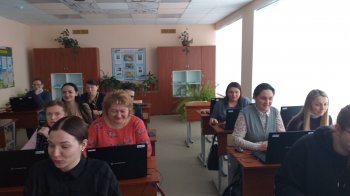 ИКТ-компетентность в рамках профстандарта