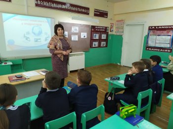 Единый урок "Безопасность в сети Интернет"