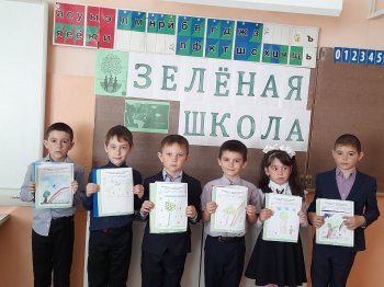 Вокруг школы станет ещё зеленее и красивее