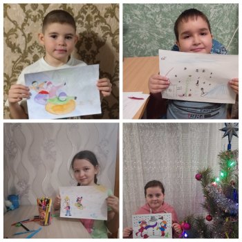 "Как мы провели зимние каникулы"