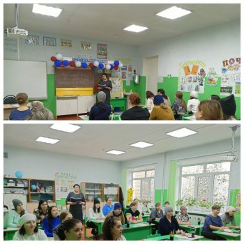 Родительское собрание в 1 классе
