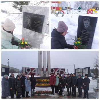 Защитники Отечества в памяти живы!