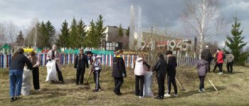 В рамках акции 