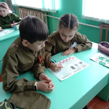 Разговор о важном - Год педагога и наставника
