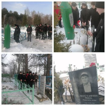 Памяти учителей...