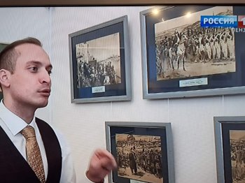 Заочная экскурсия в рамках Культурной субботы