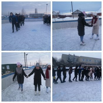 День снега.Учимся стоять на коньках.
