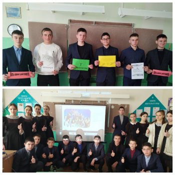 Жить, чтобы действовать
