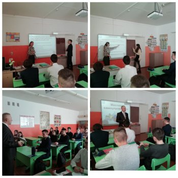 В 9 классе - урок местного самоуправления