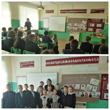 У всех на виду твоё имя, Учитель!