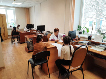 Посещение центра здоровья