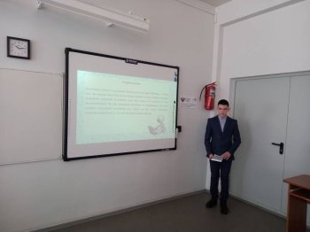 Муниципальный этап НПК по информатике