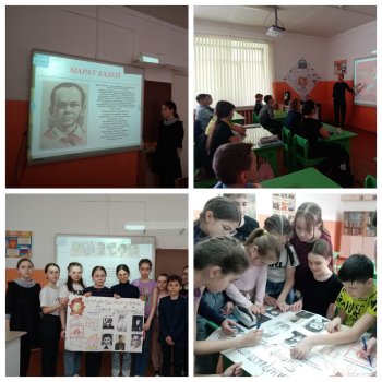 Пятиклассники знакомятся с подвигами пионеров